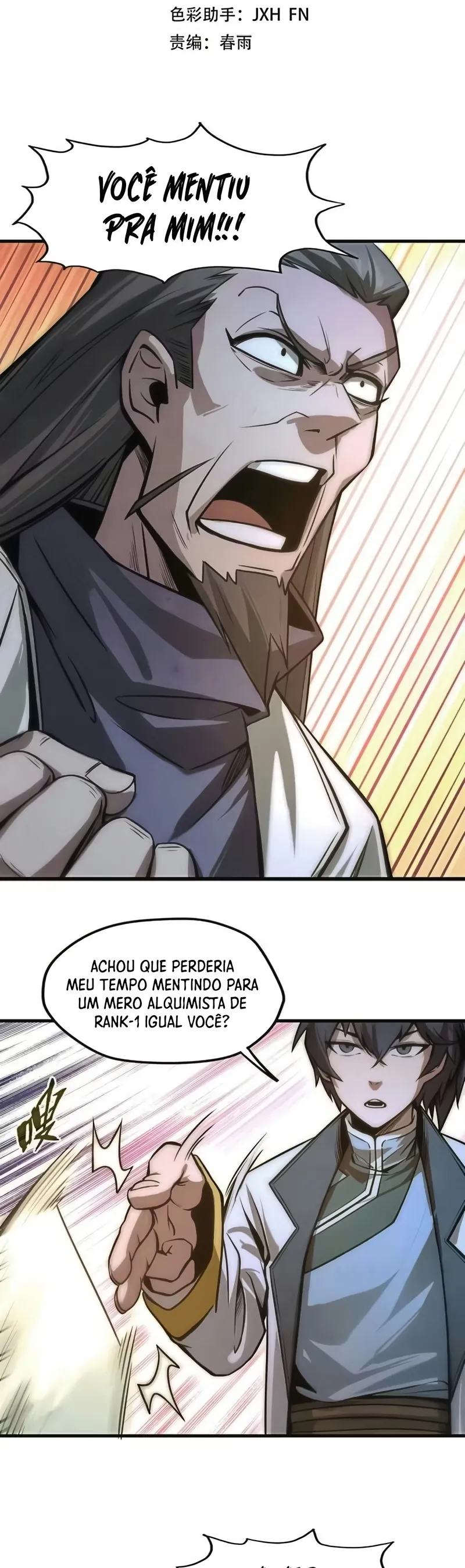 Read O Antigo Soberano da Eternidade Pt Manga Online