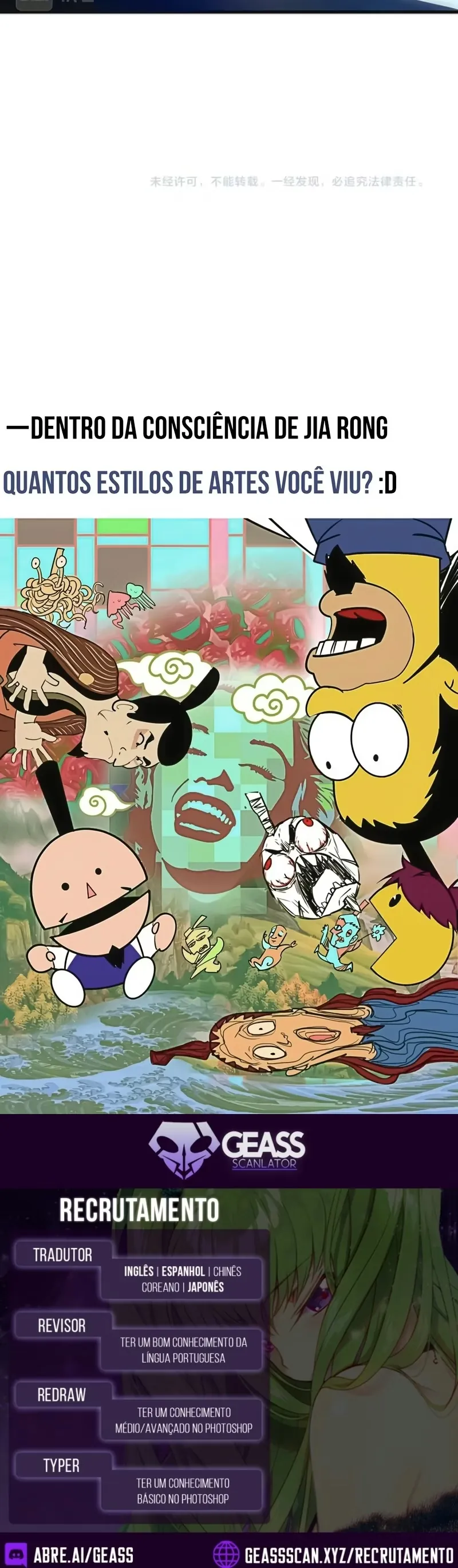 Read O Antigo Soberano da Eternidade Pt Manga Online