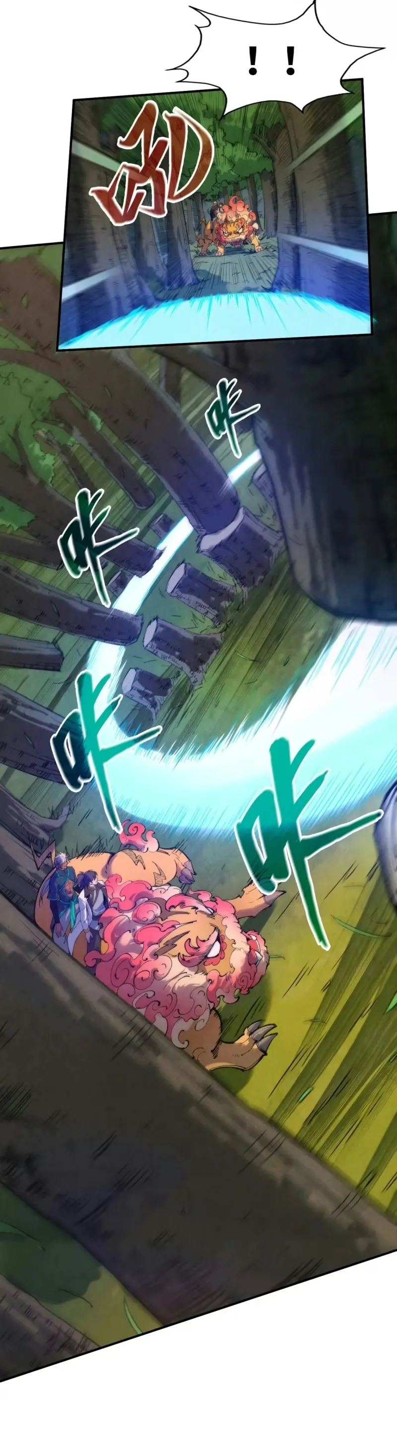 Read O Antigo Soberano da Eternidade Pt Manga Online