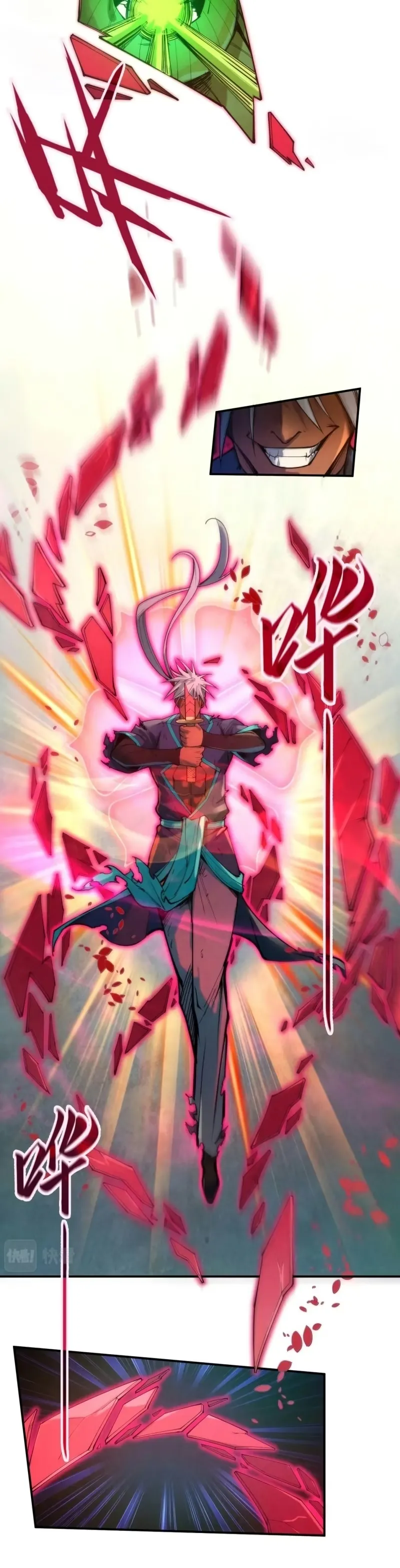 Read O Antigo Soberano da Eternidade Pt Manga Online