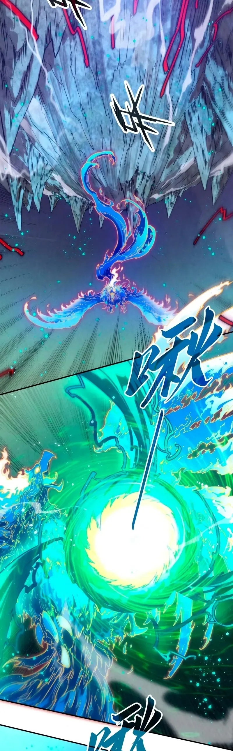 Read O Antigo Soberano da Eternidade Pt Manga Online