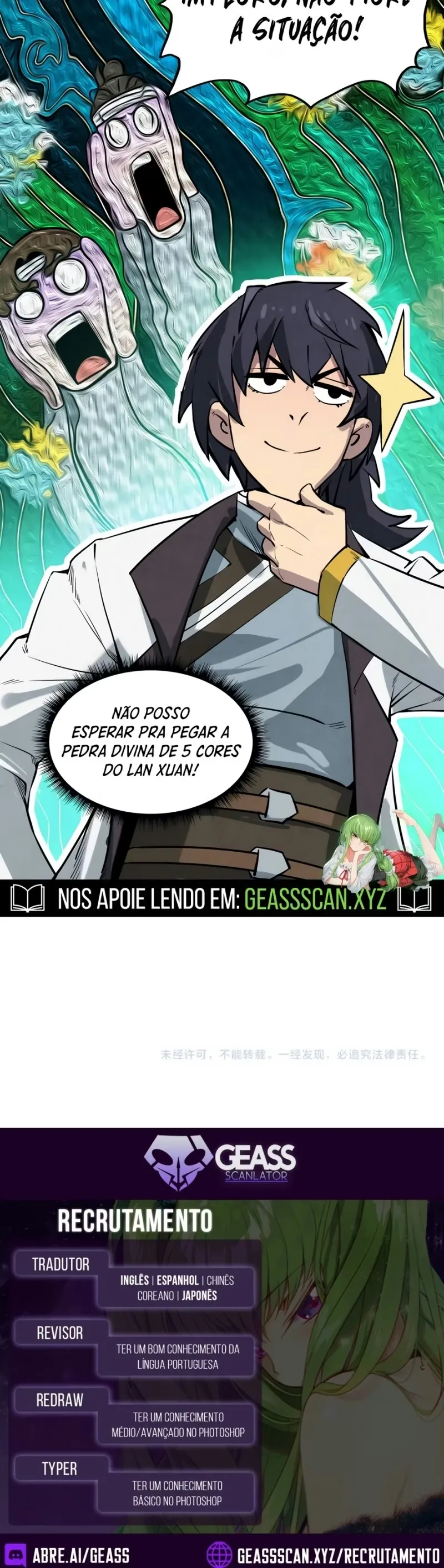 Read O Antigo Soberano da Eternidade Pt Manga Online