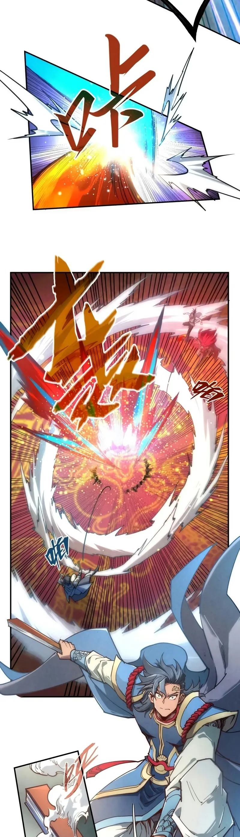 Read O Antigo Soberano da Eternidade Pt Manga Online