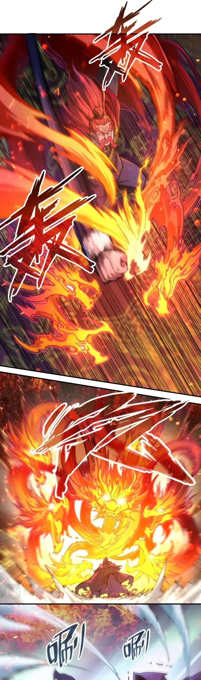 Read O Antigo Soberano da Eternidade Pt Manga Online
