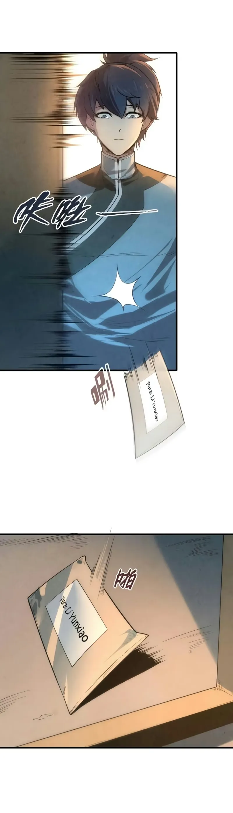 Read O Antigo Soberano da Eternidade Pt Manga Online