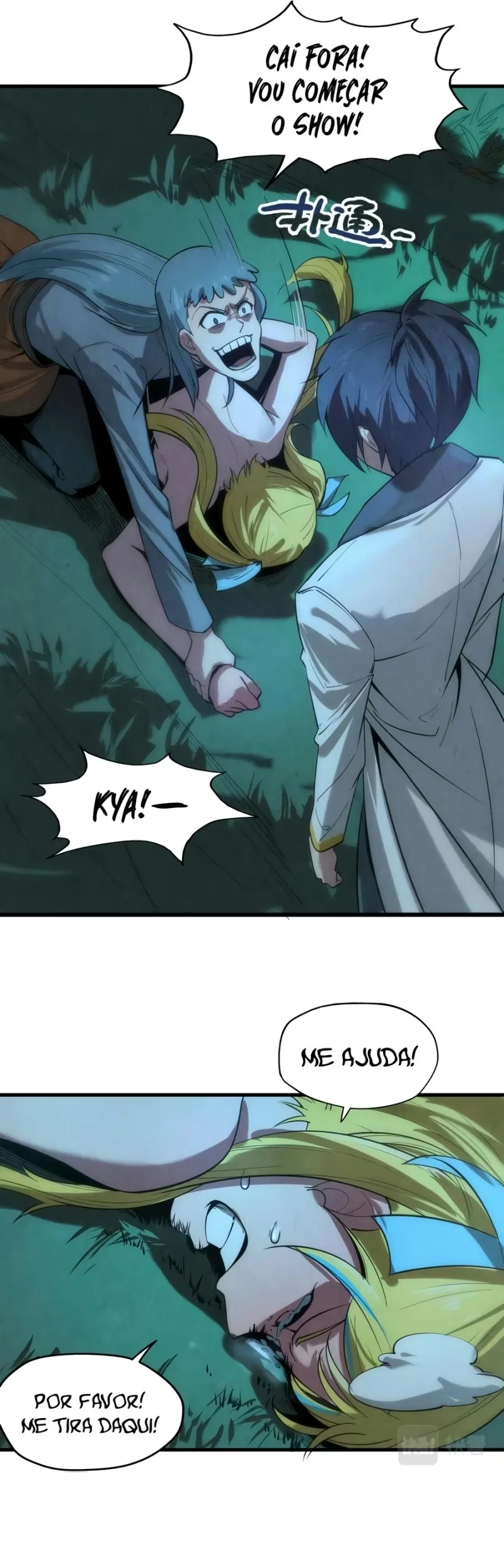 Read O Antigo Soberano da Eternidade Pt Manga Online