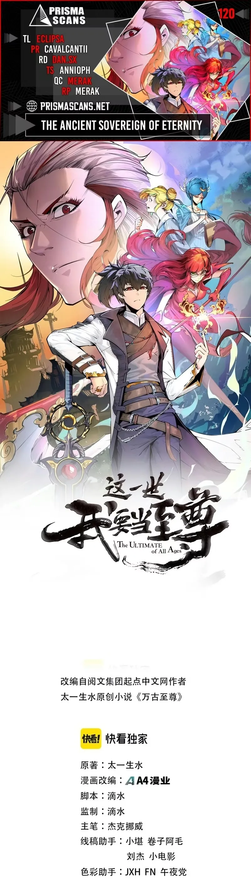 Read O Antigo Soberano da Eternidade Pt Manga Online