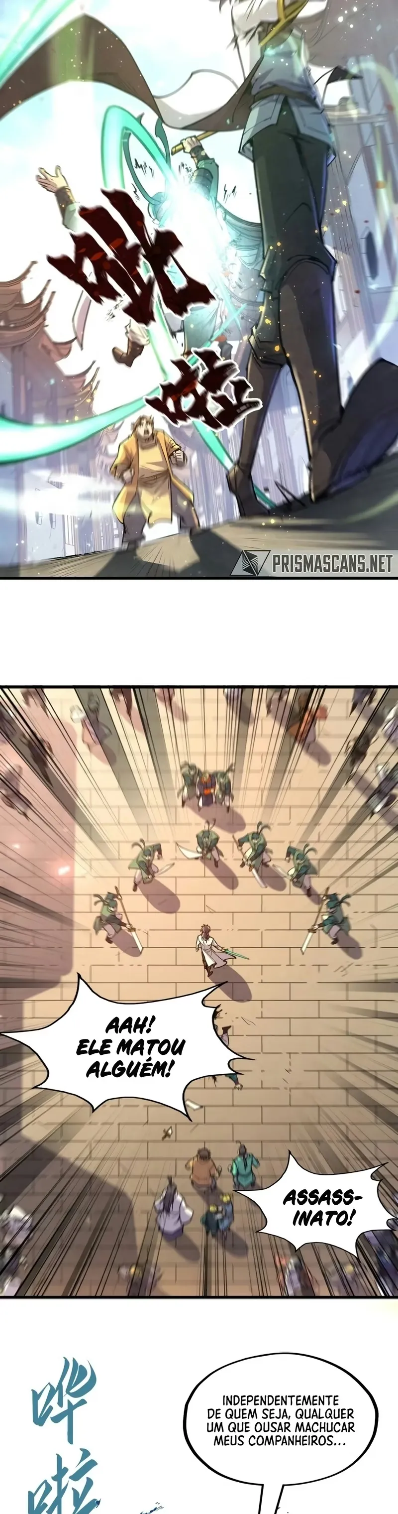 Read O Antigo Soberano da Eternidade Pt Manga Online