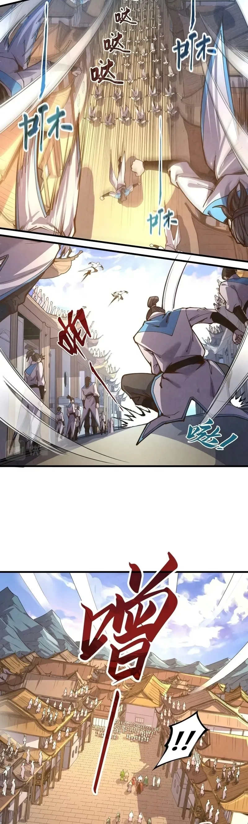 Read O Antigo Soberano da Eternidade Pt Manga Online