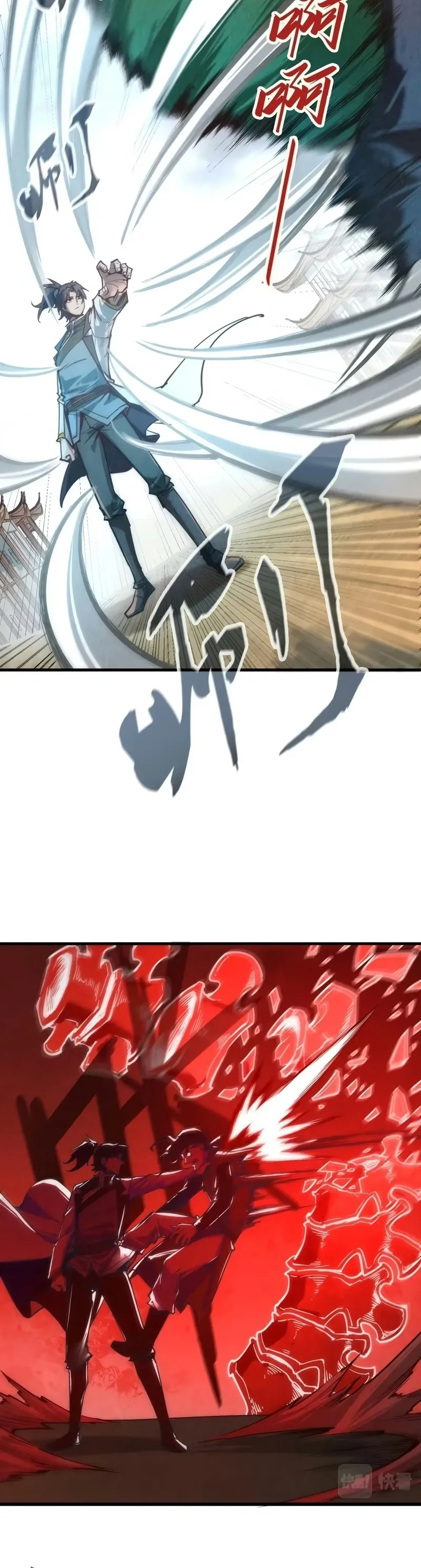 Read O Antigo Soberano da Eternidade Pt Manga Online