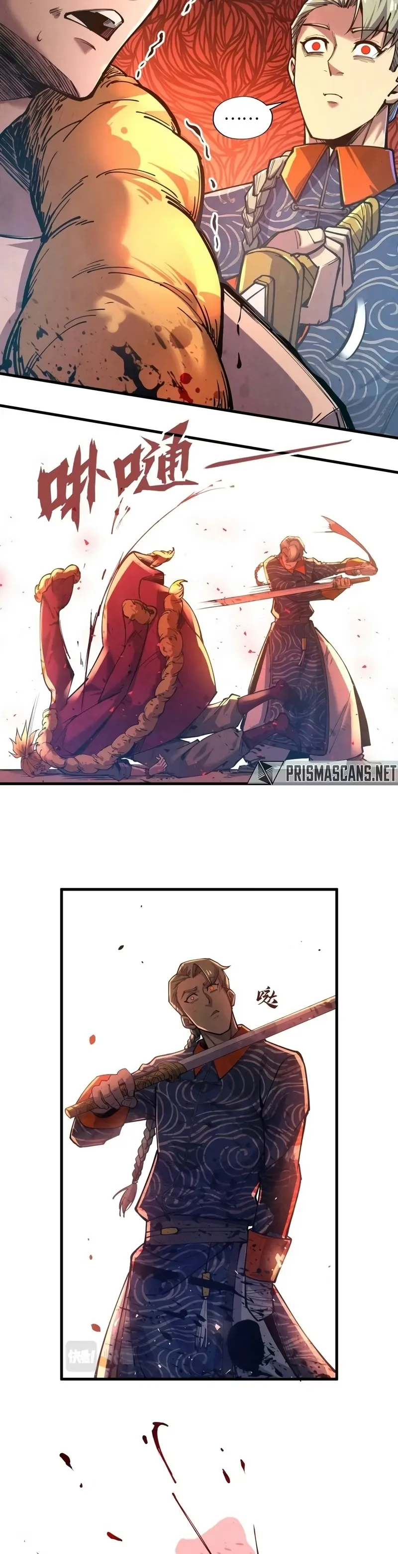 Read O Antigo Soberano da Eternidade Pt Manga Online