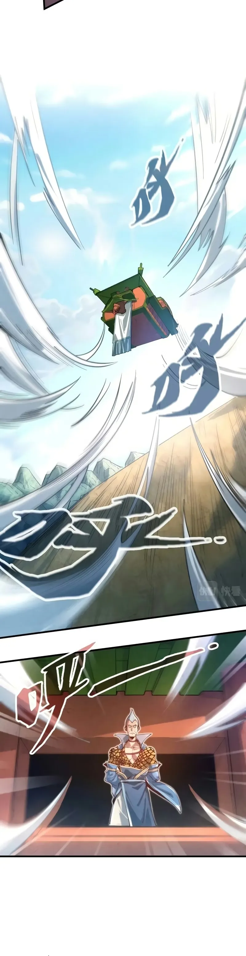 Read O Antigo Soberano da Eternidade Pt Manga Online