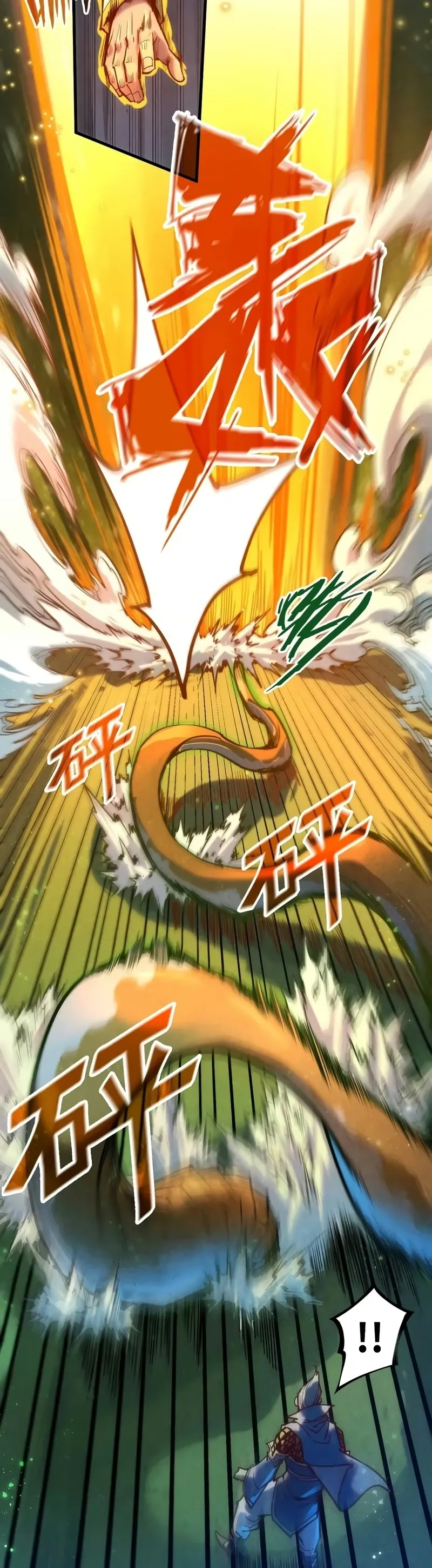 Read O Antigo Soberano da Eternidade Pt Manga Online