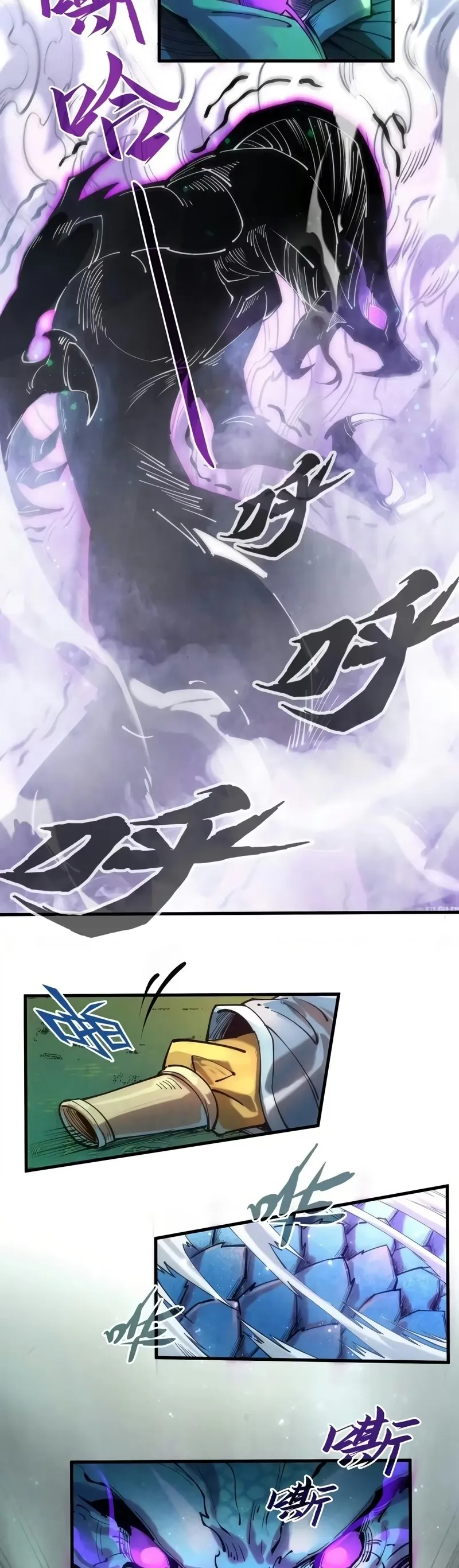 Read O Antigo Soberano da Eternidade Pt Manga Online