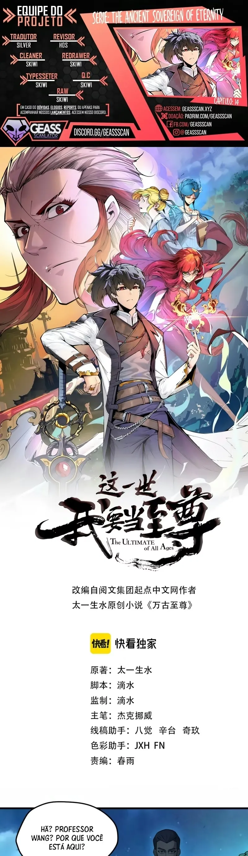 Read O Antigo Soberano da Eternidade Pt Manga Online