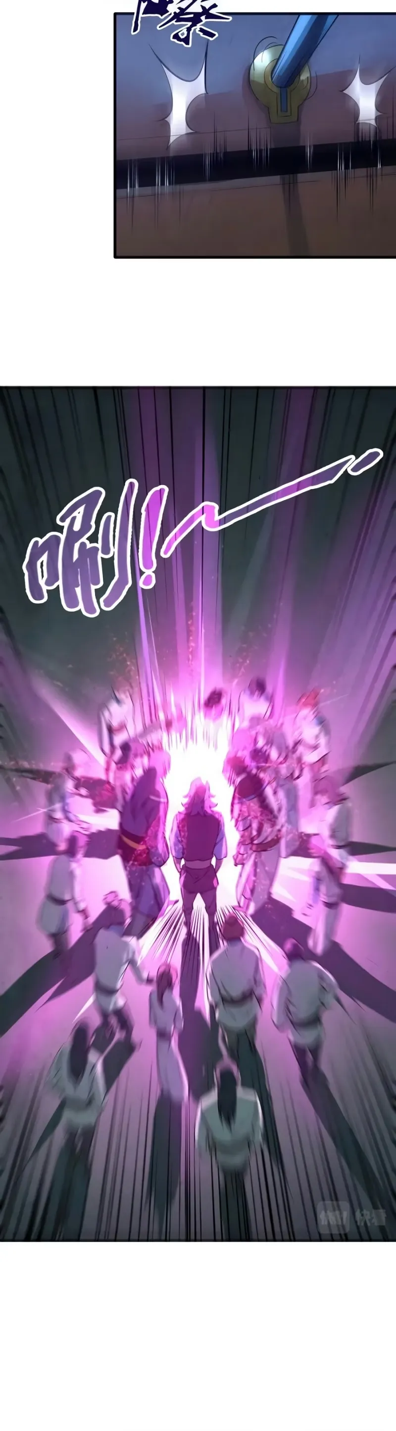 Read O Antigo Soberano da Eternidade Pt Manga Online