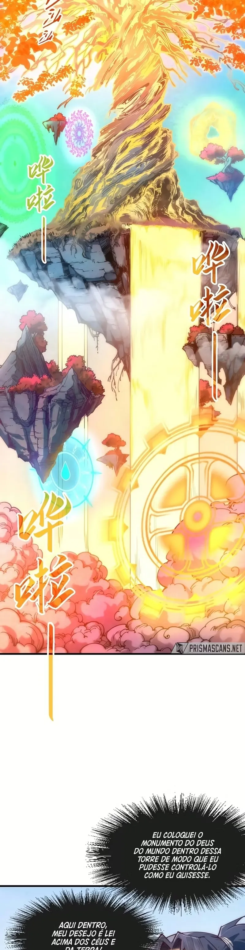 Read O Antigo Soberano da Eternidade Pt Manga Online