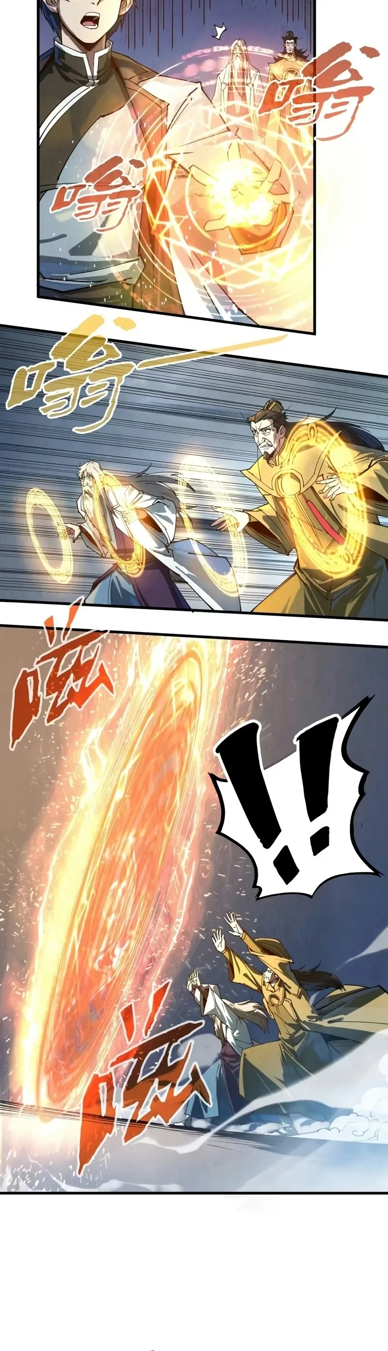 Read O Antigo Soberano da Eternidade Pt Manga Online