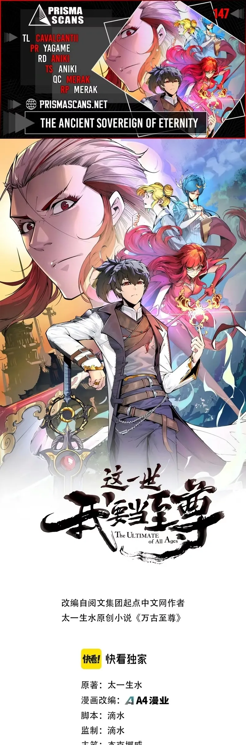 Read O Antigo Soberano da Eternidade Pt Manga Online