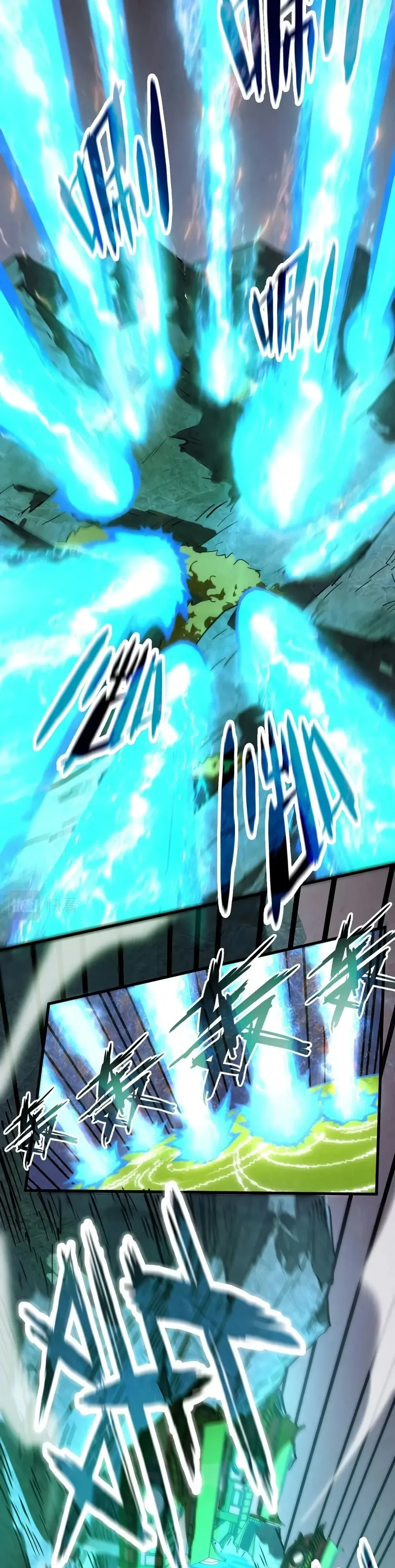 Read O Antigo Soberano da Eternidade Pt Manga Online
