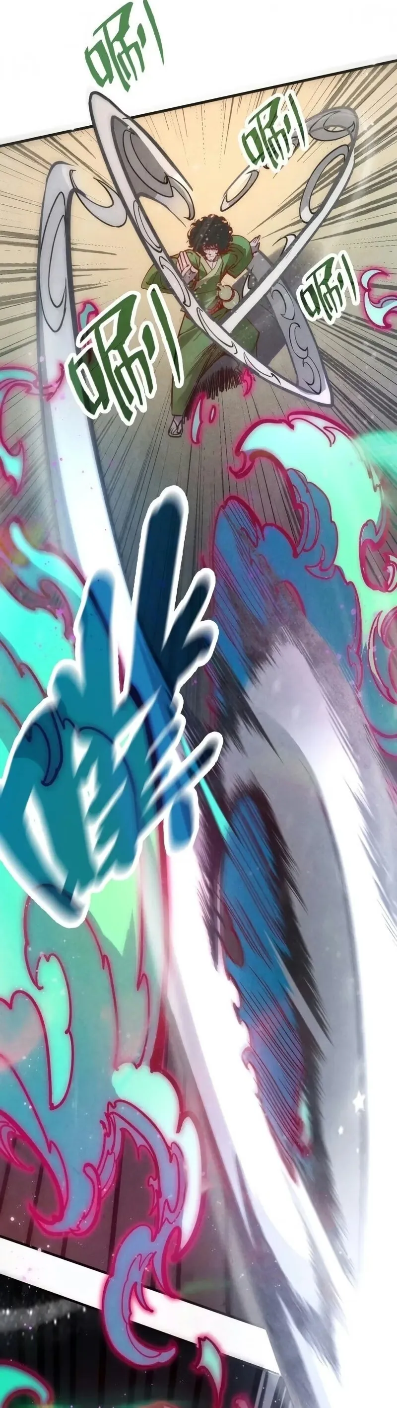 Read O Antigo Soberano da Eternidade Pt Manga Online