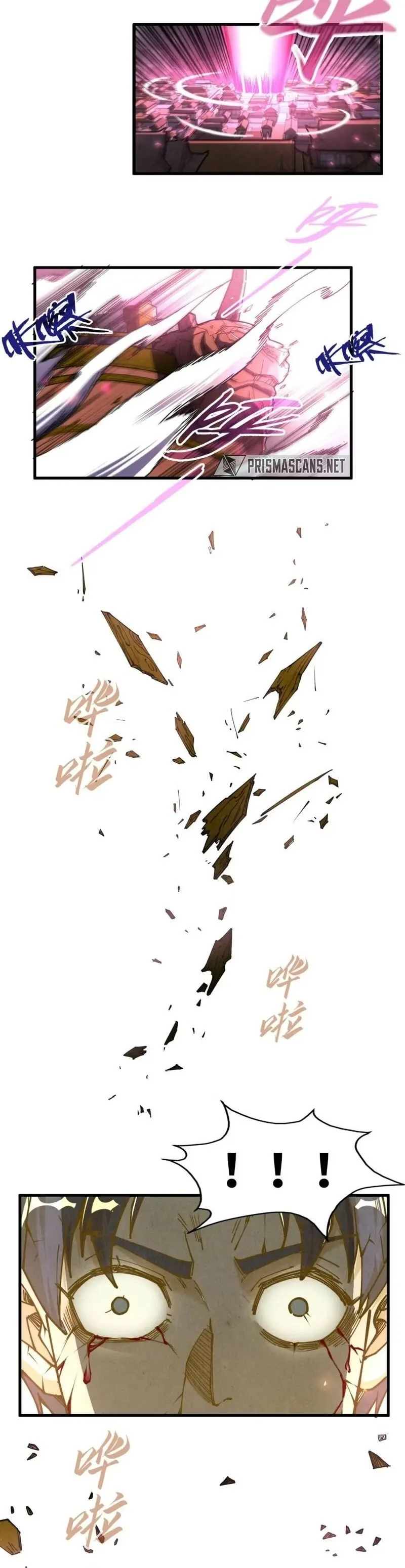 Read O Antigo Soberano da Eternidade Pt Manga Online