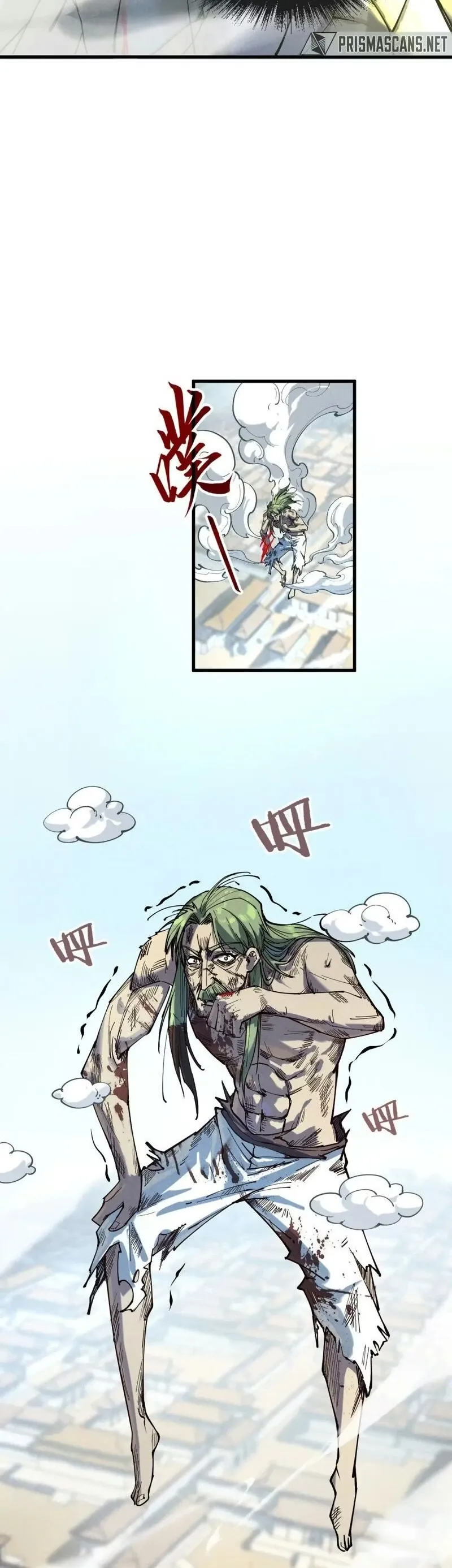 Read O Antigo Soberano da Eternidade Pt Manga Online
