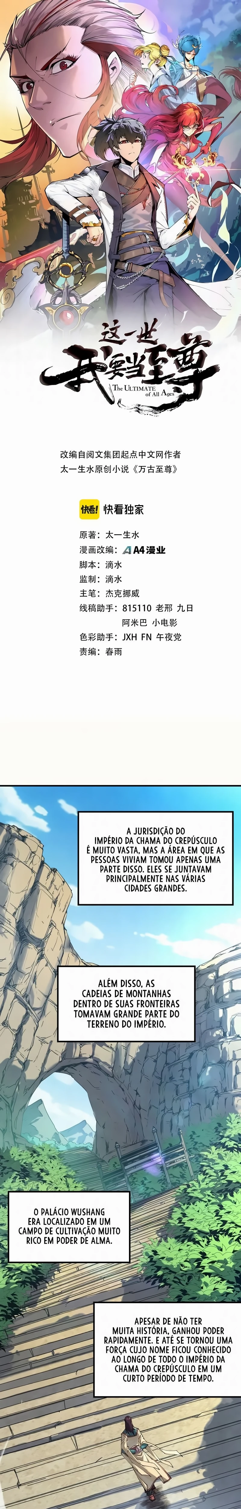 Read O Antigo Soberano da Eternidade Pt Manga Online