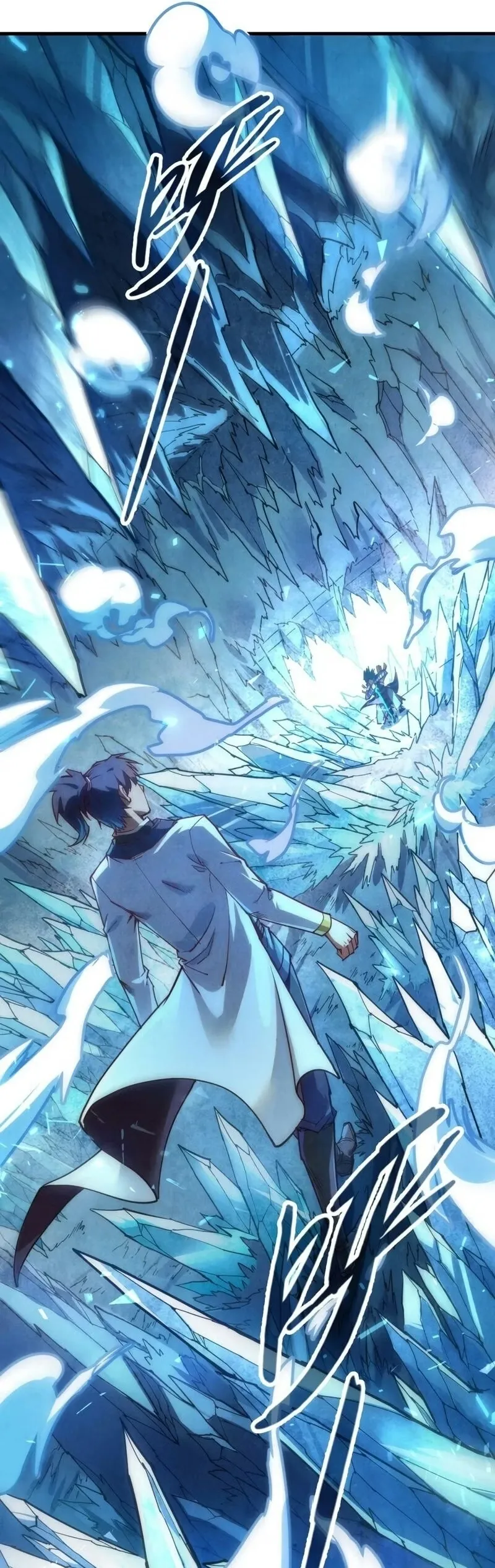 Read O Antigo Soberano da Eternidade Pt Manga Online