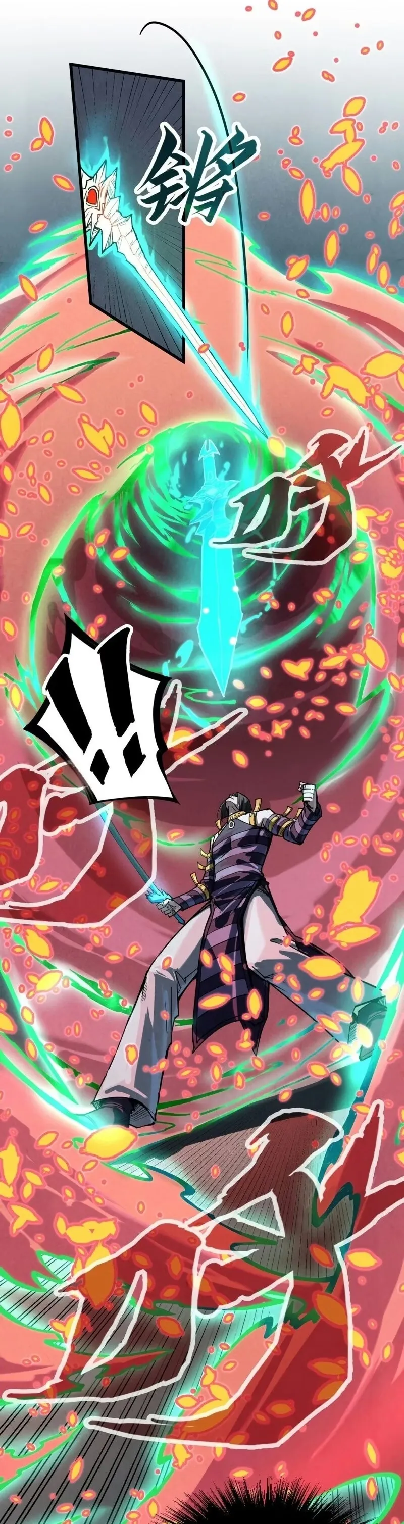 Read O Antigo Soberano da Eternidade Pt Manga Online