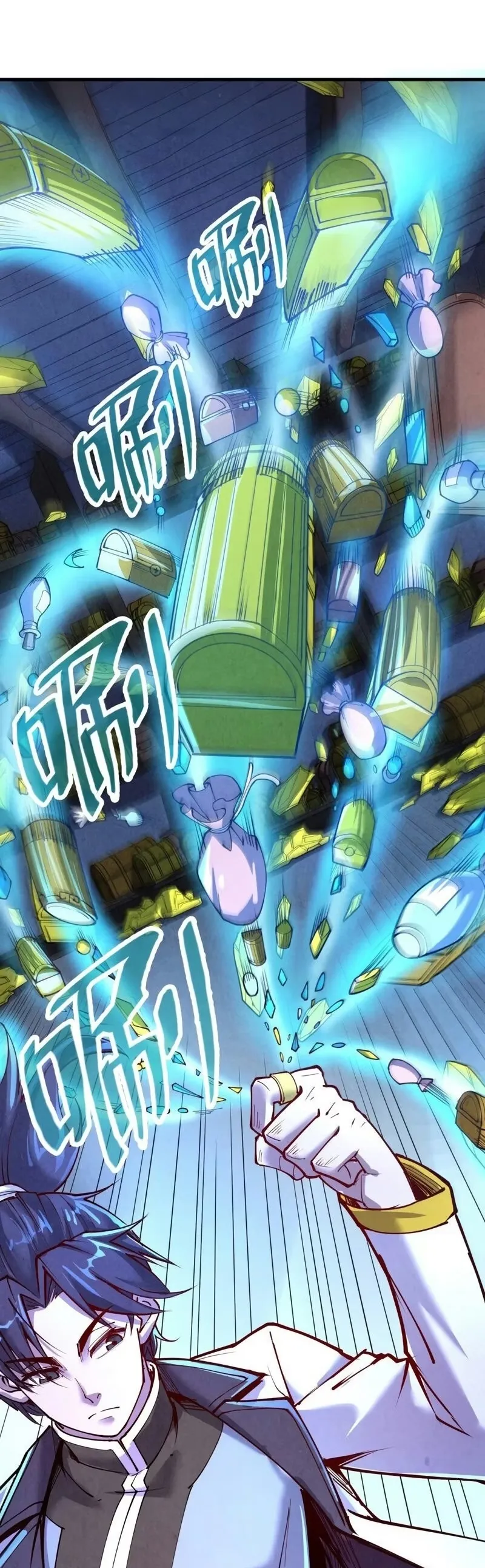 Read O Antigo Soberano da Eternidade Pt Manga Online