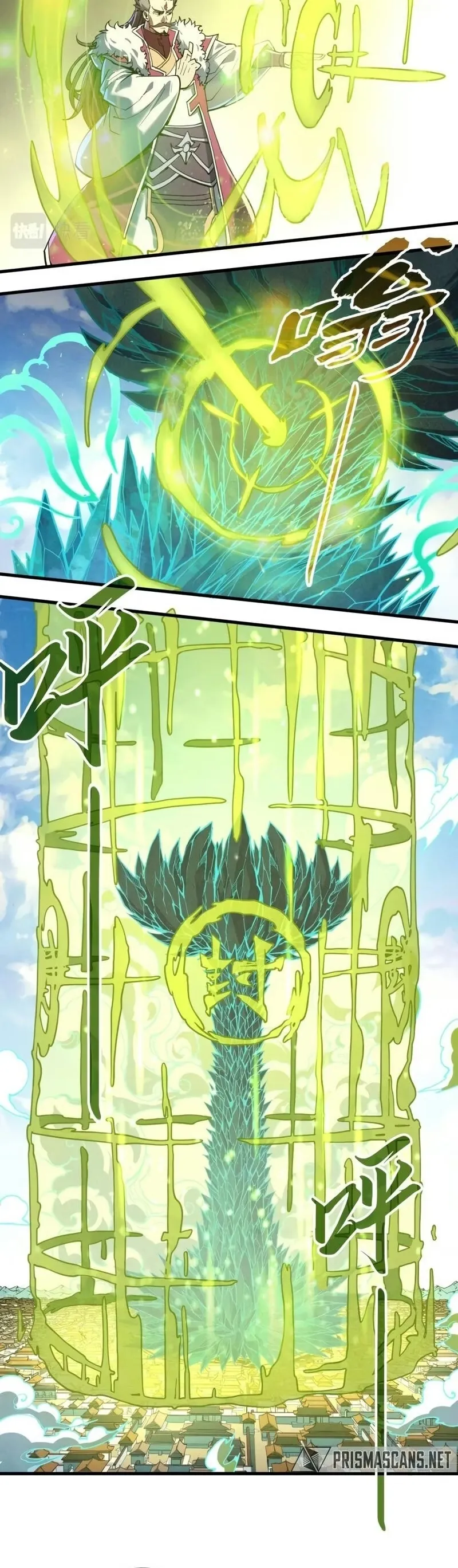 Read O Antigo Soberano da Eternidade Pt Manga Online