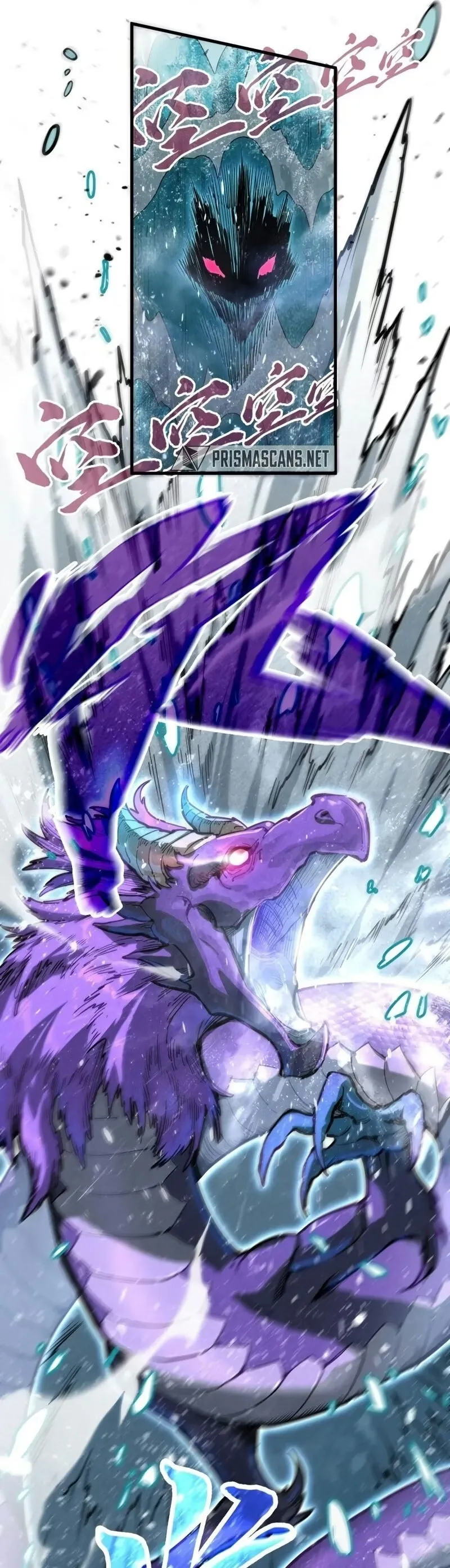 Read O Antigo Soberano da Eternidade Pt Manga Online