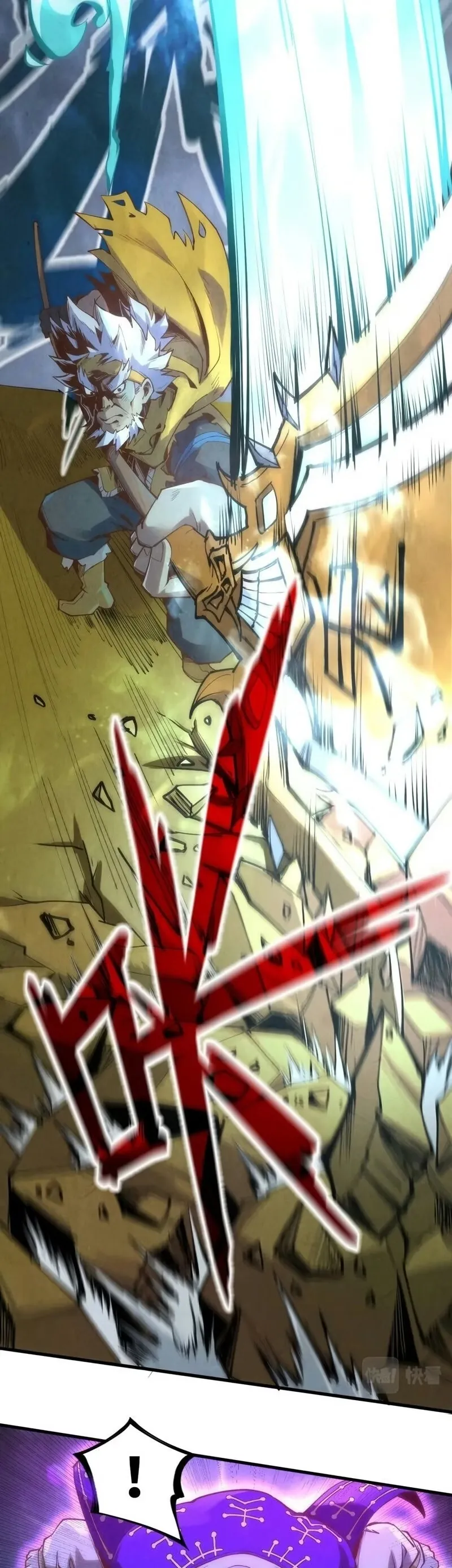 Read O Antigo Soberano da Eternidade Pt Manga Online