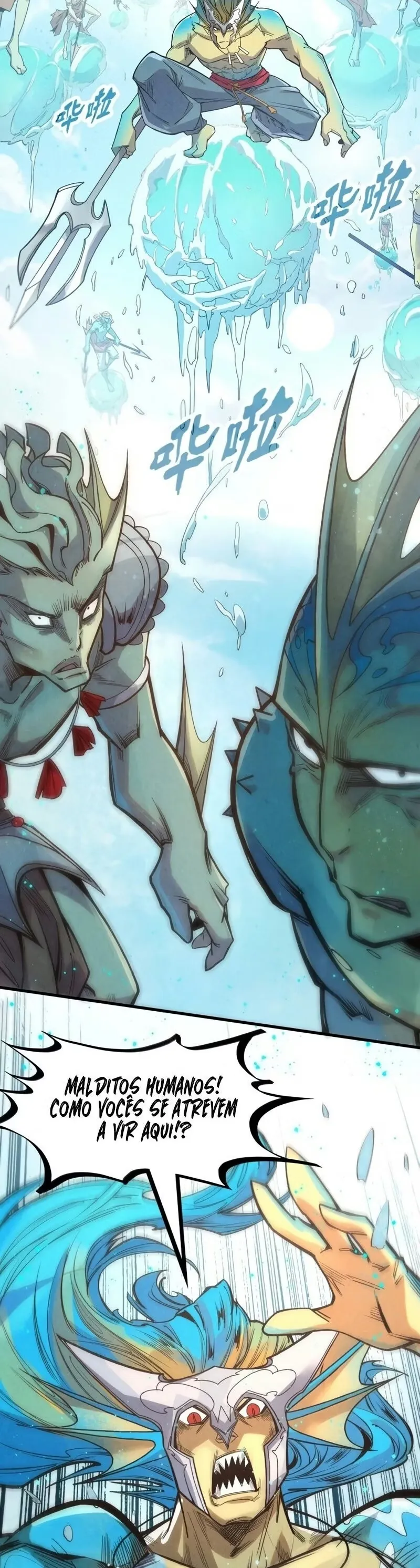 Read O Antigo Soberano da Eternidade Pt Manga Online