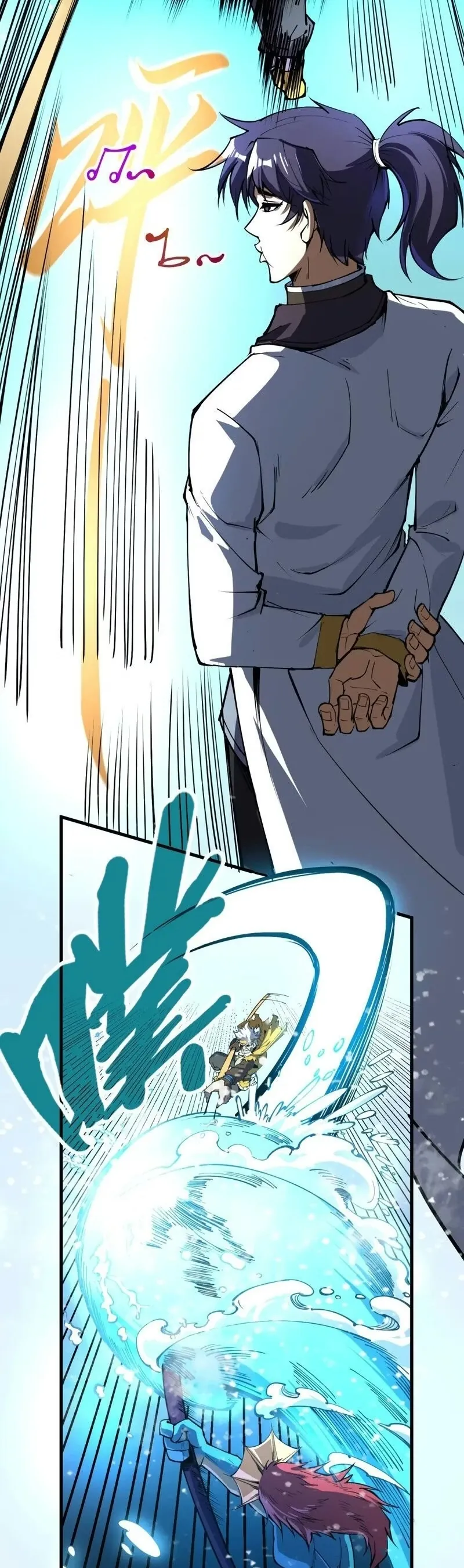 Read O Antigo Soberano da Eternidade Pt Manga Online