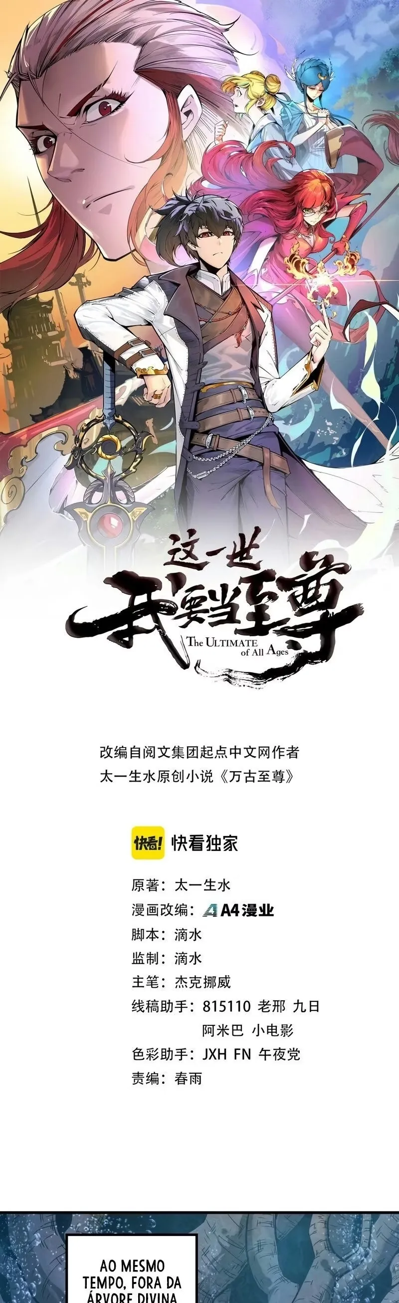 Read O Antigo Soberano da Eternidade Pt Manga Online