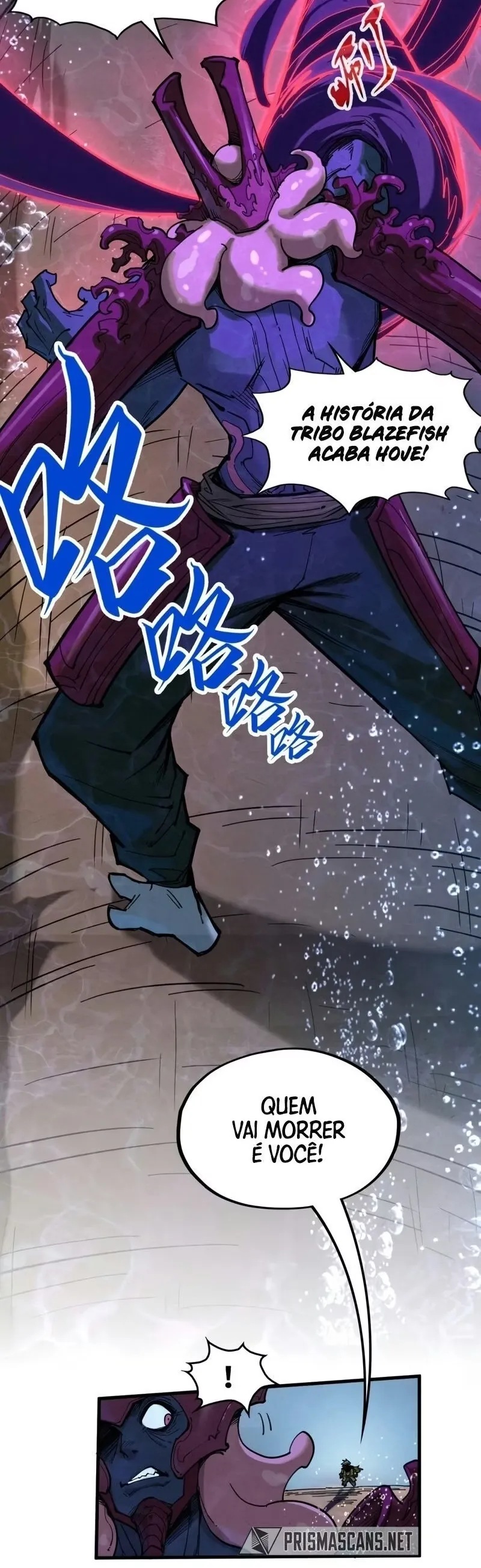 Read O Antigo Soberano da Eternidade Pt Manga Online