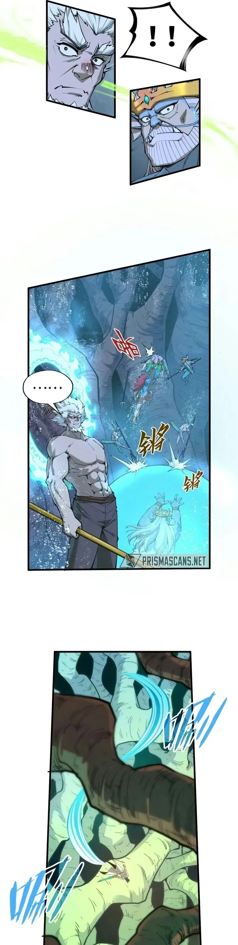 Read O Antigo Soberano da Eternidade Pt Manga Online