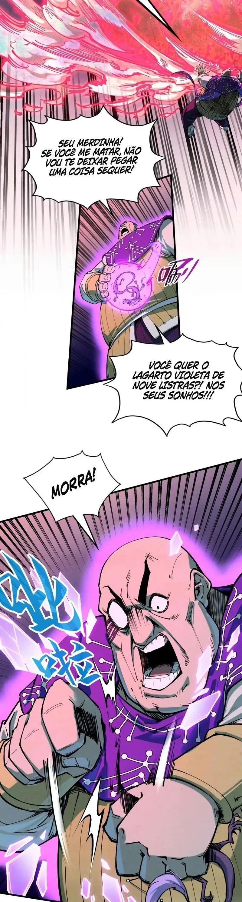 Read O Antigo Soberano da Eternidade Pt Manga Online