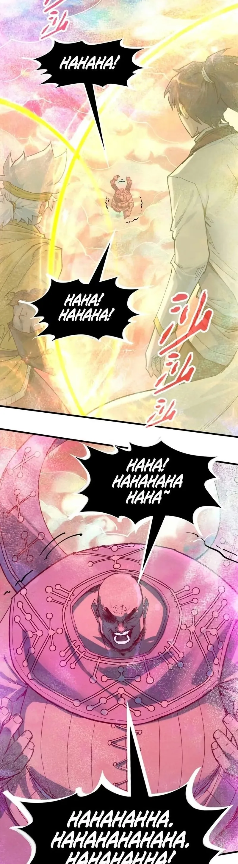 Read O Antigo Soberano da Eternidade Pt Manga Online