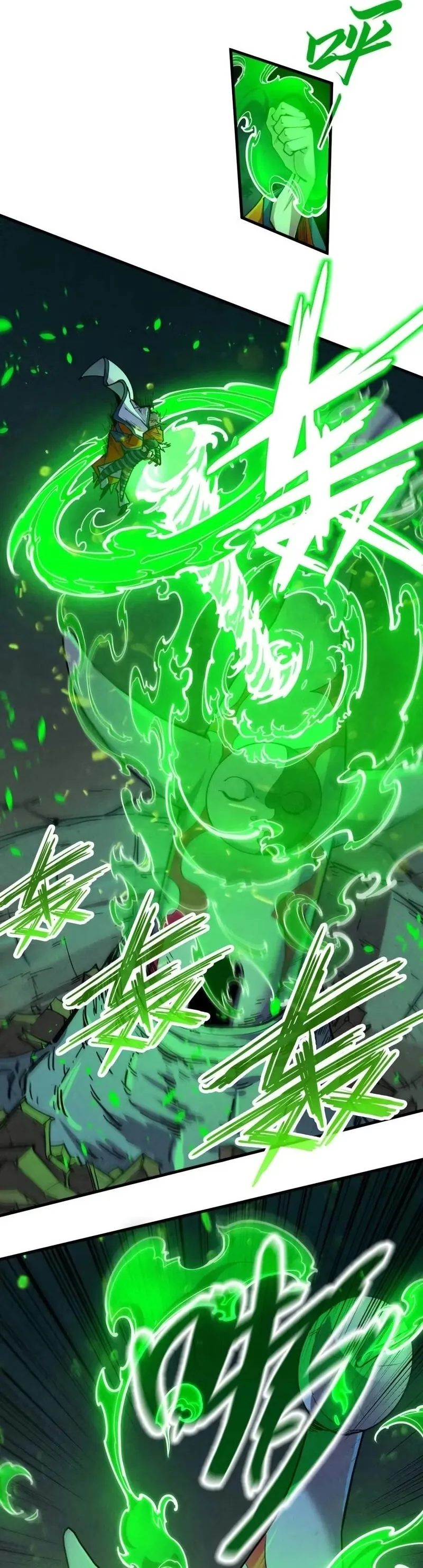 Read O Antigo Soberano da Eternidade Pt Manga Online