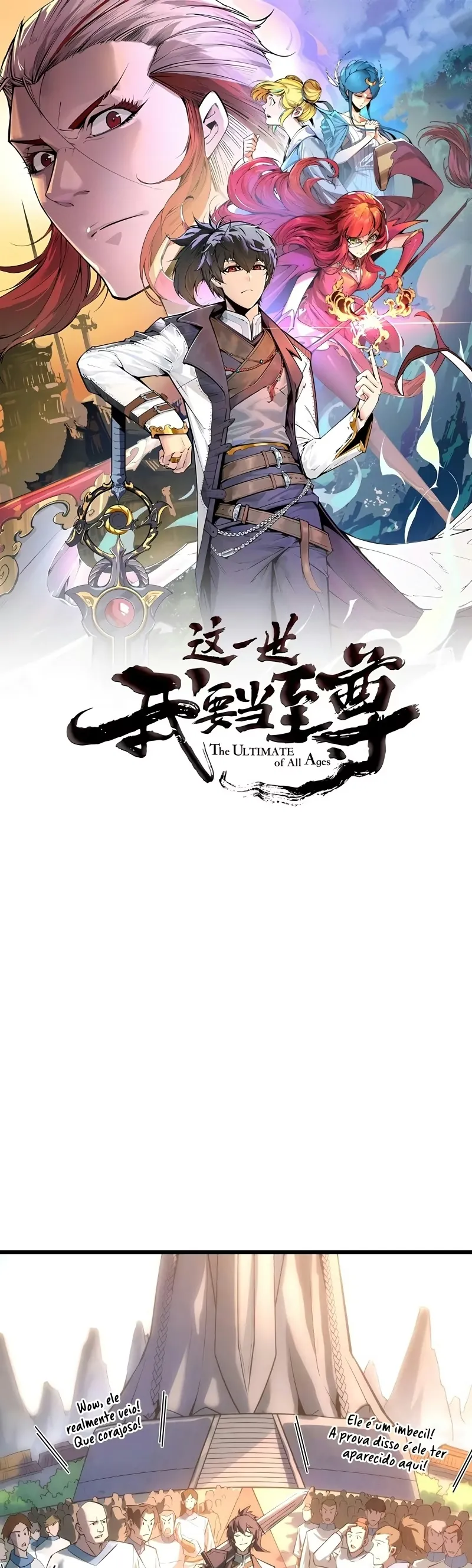 Read O Antigo Soberano da Eternidade Pt Manga Online