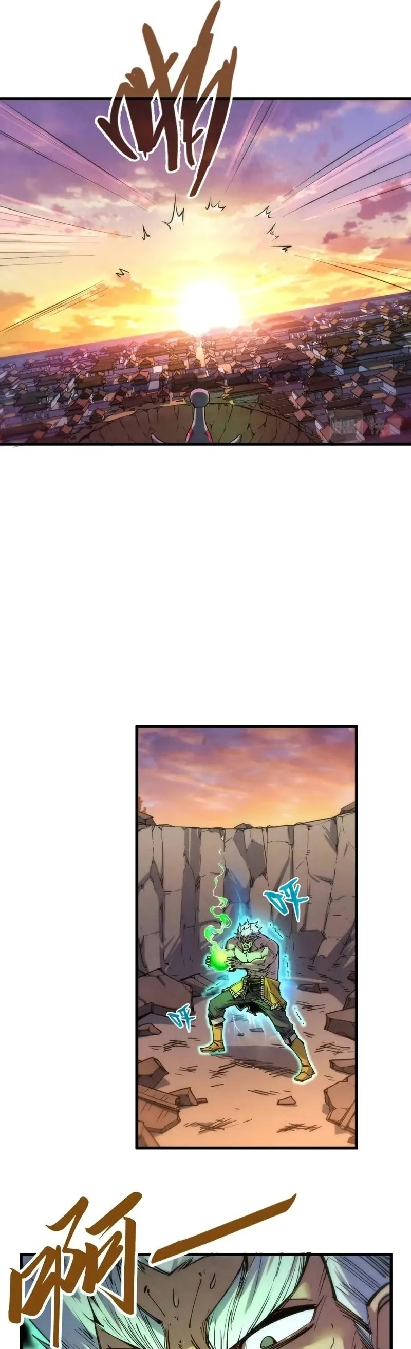 Read O Antigo Soberano da Eternidade Pt Manga Online