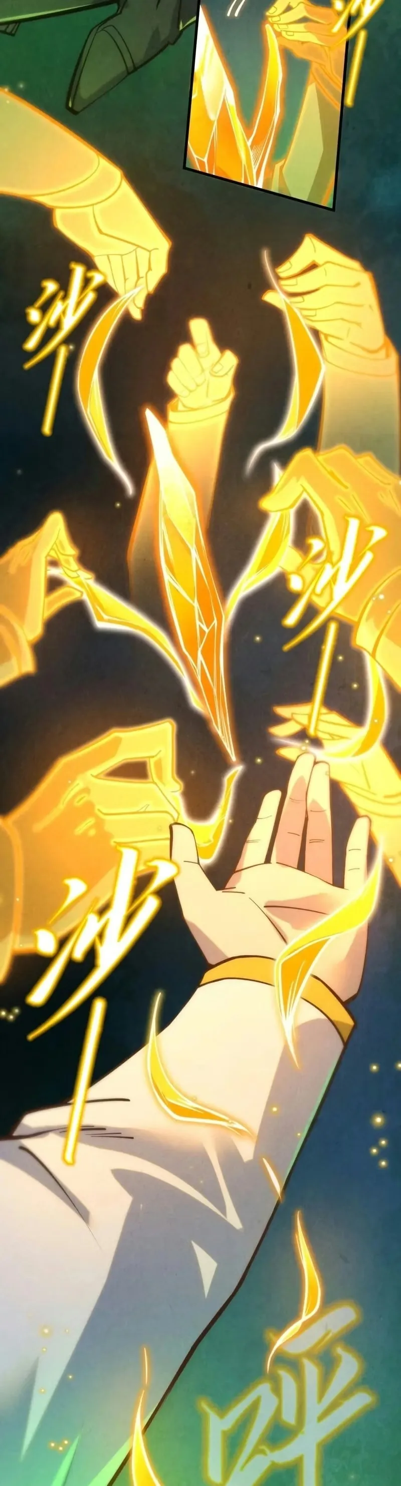 Read O Antigo Soberano da Eternidade Pt Manga Online