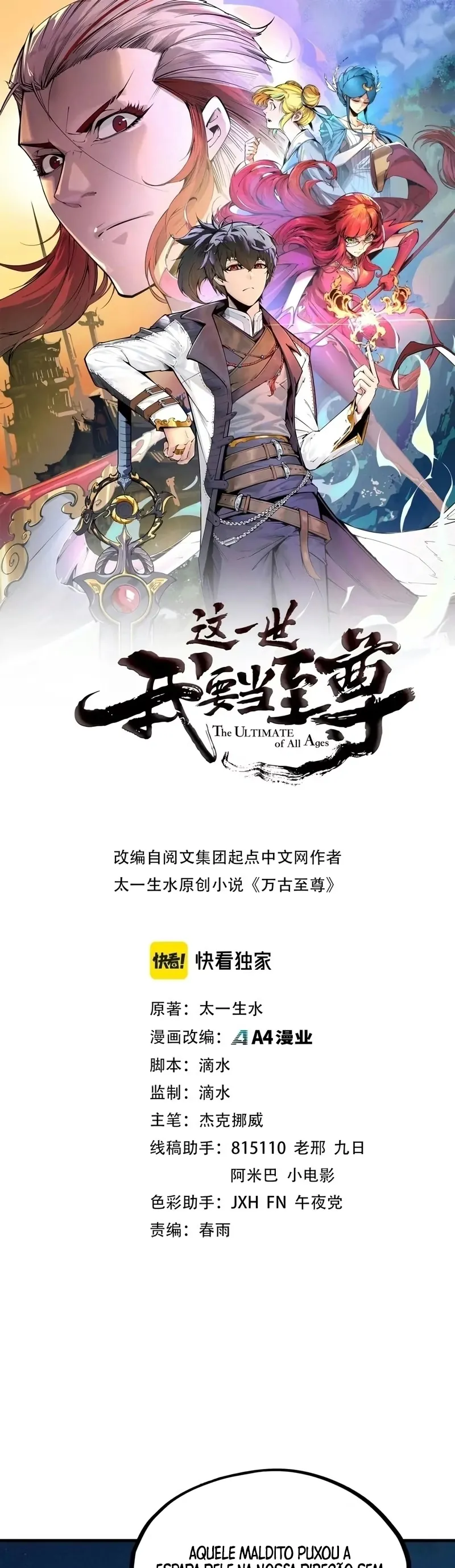 Read O Antigo Soberano da Eternidade Pt Manga Online
