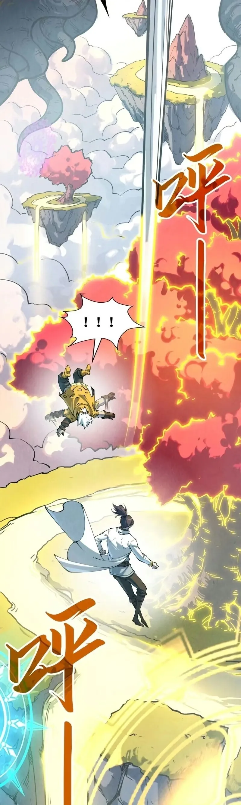 Read O Antigo Soberano da Eternidade Pt Manga Online
