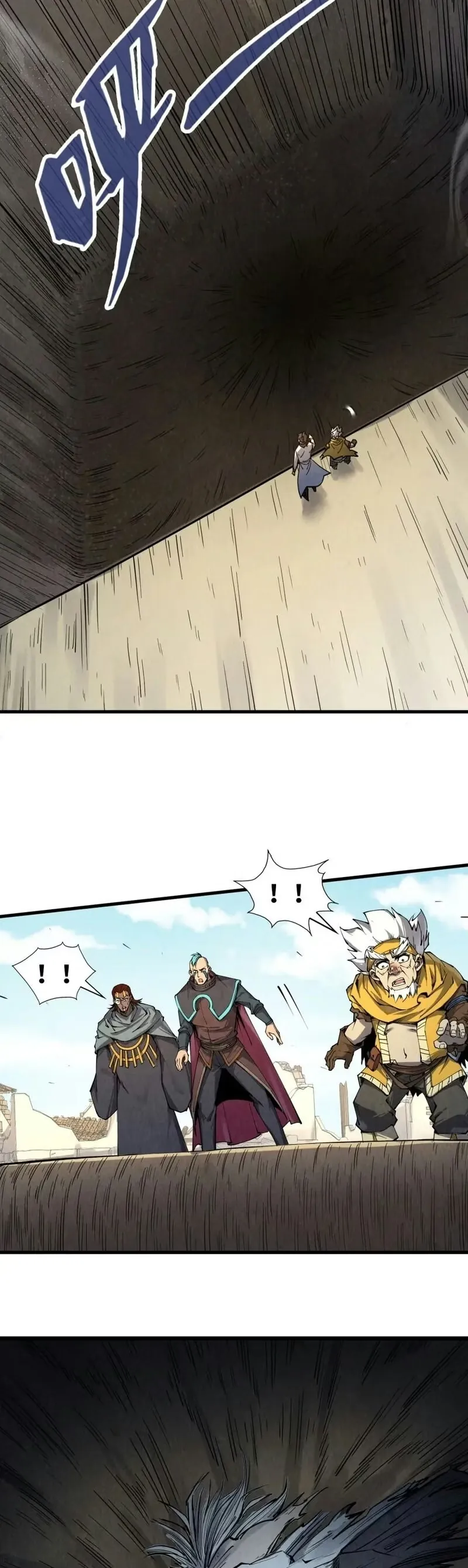 Read O Antigo Soberano da Eternidade Pt Manga Online