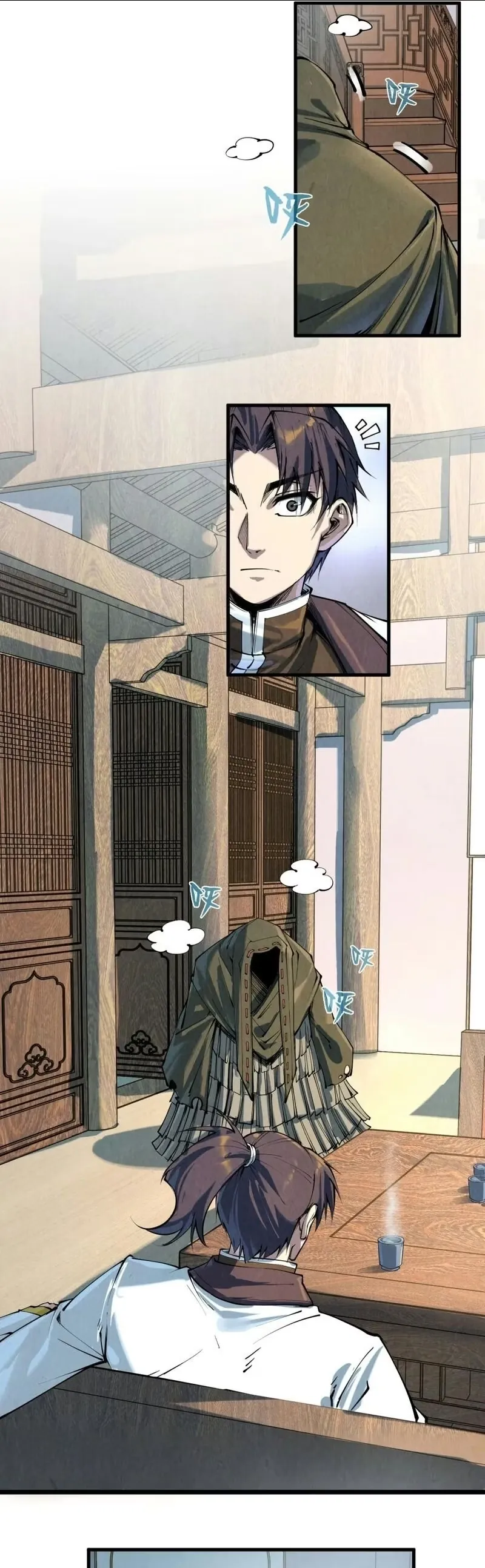 Read O Antigo Soberano da Eternidade Pt Manga Online