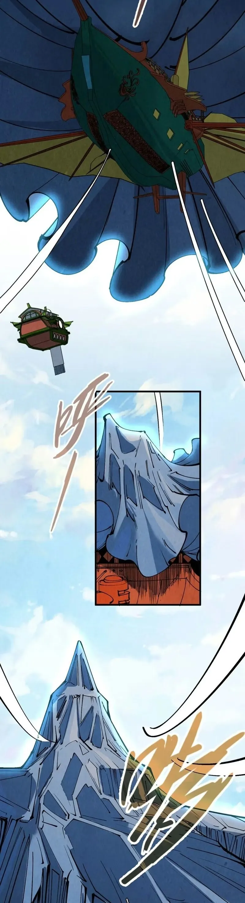 Read O Antigo Soberano da Eternidade Pt Manga Online